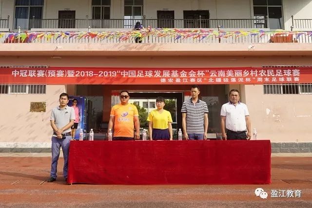 杨若兮素颜回乡，与亲友共享重庆家常美食